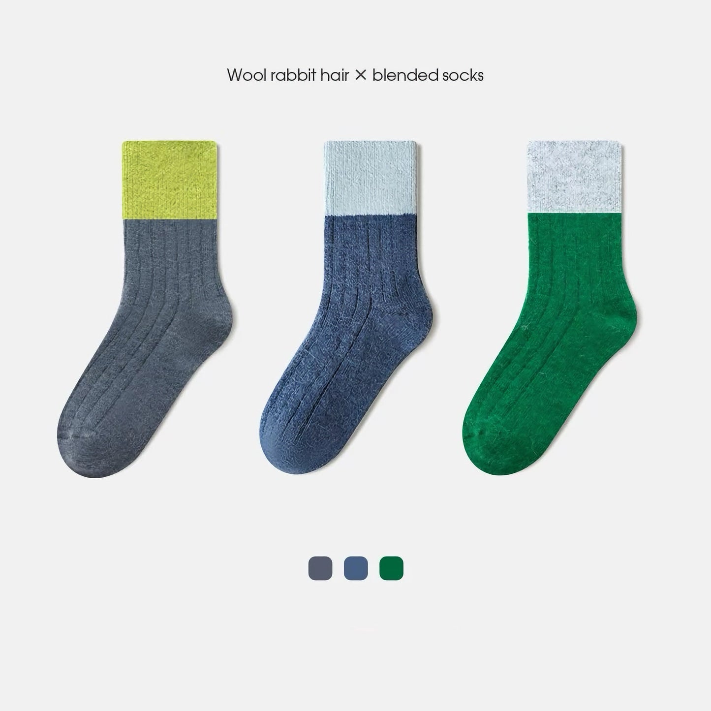 3-Pack Kids' Wool Socks - Warm Winter Angora & Merino Blend, Colorblock Style