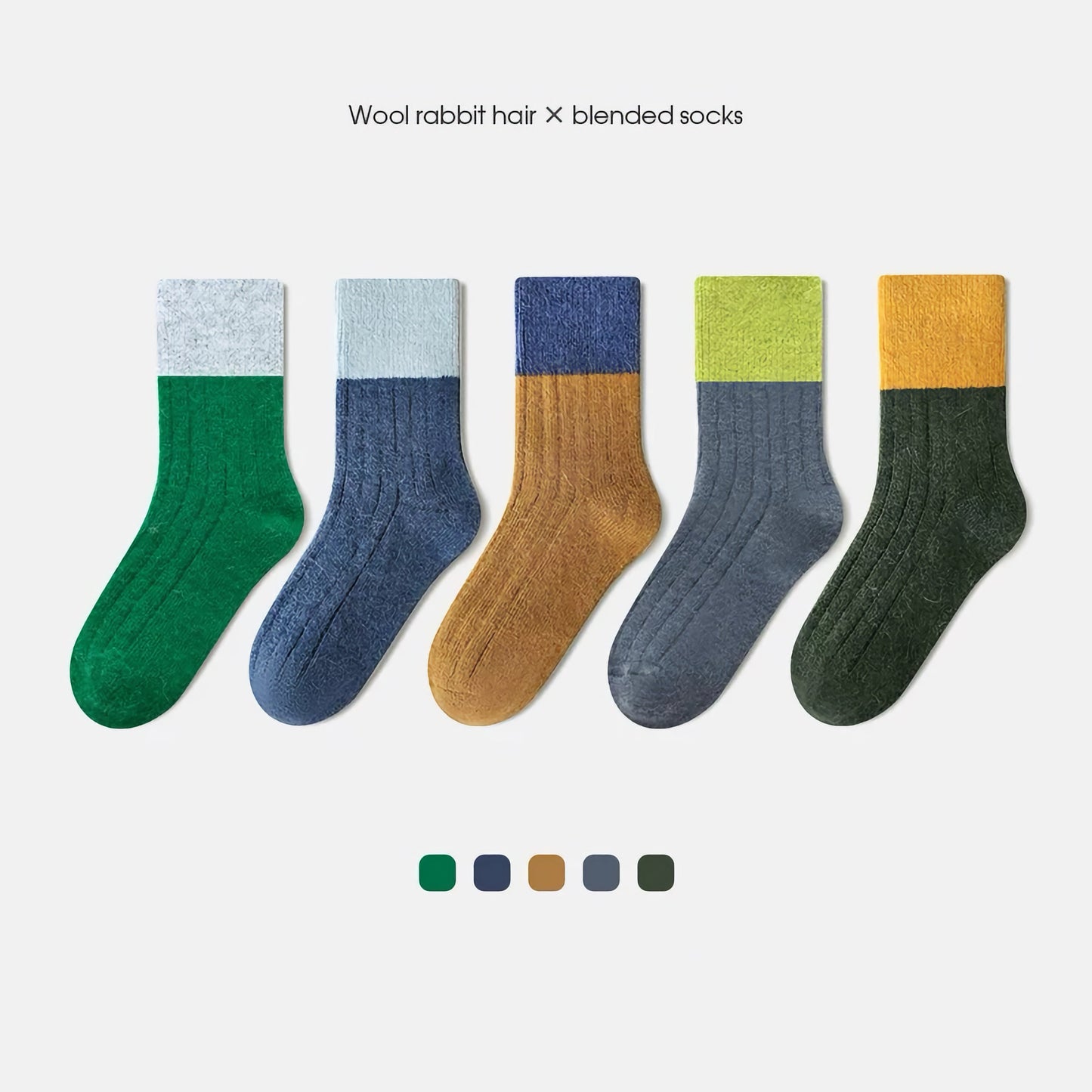 3-Pack Kids' Wool Socks - Warm Winter Angora & Merino Blend, Colorblock Style