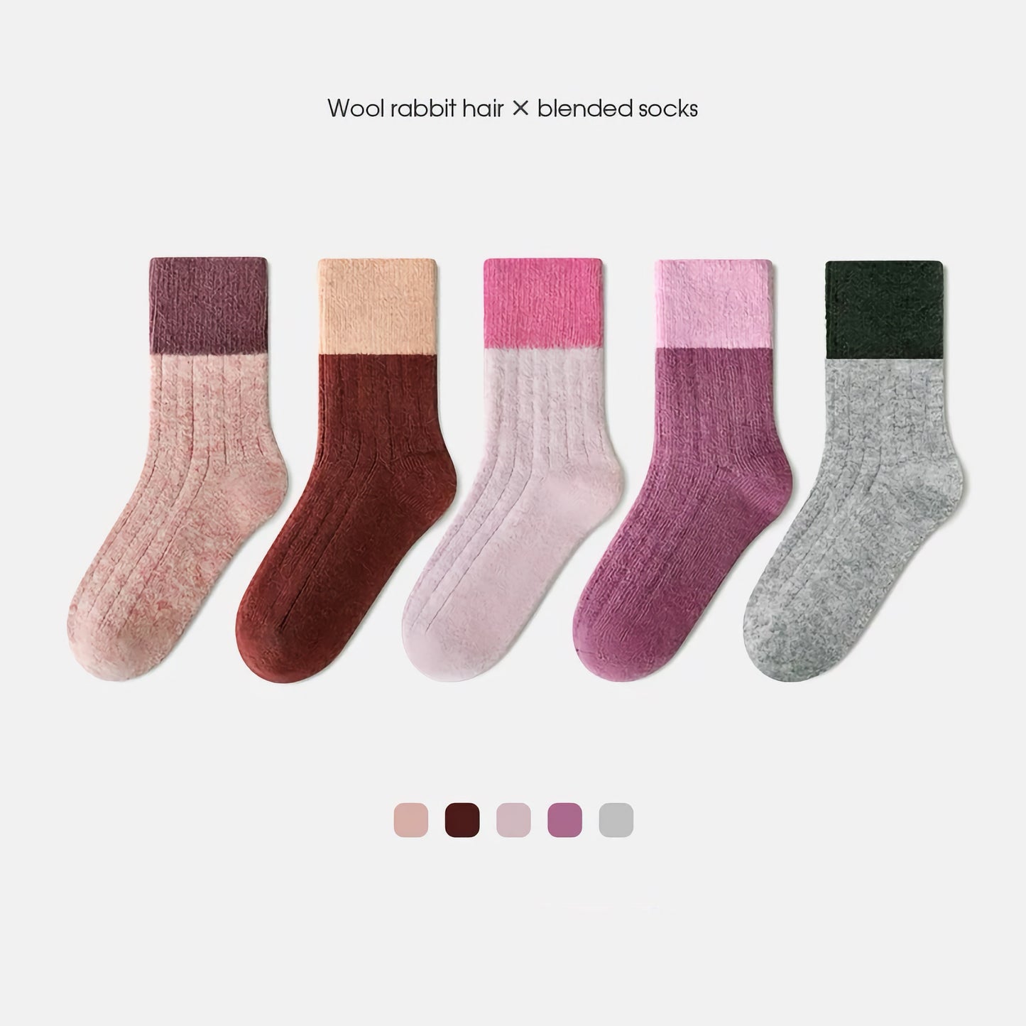 3-Pack Kids' Wool Socks - Warm Winter Angora & Merino Blend, Colorblock Style