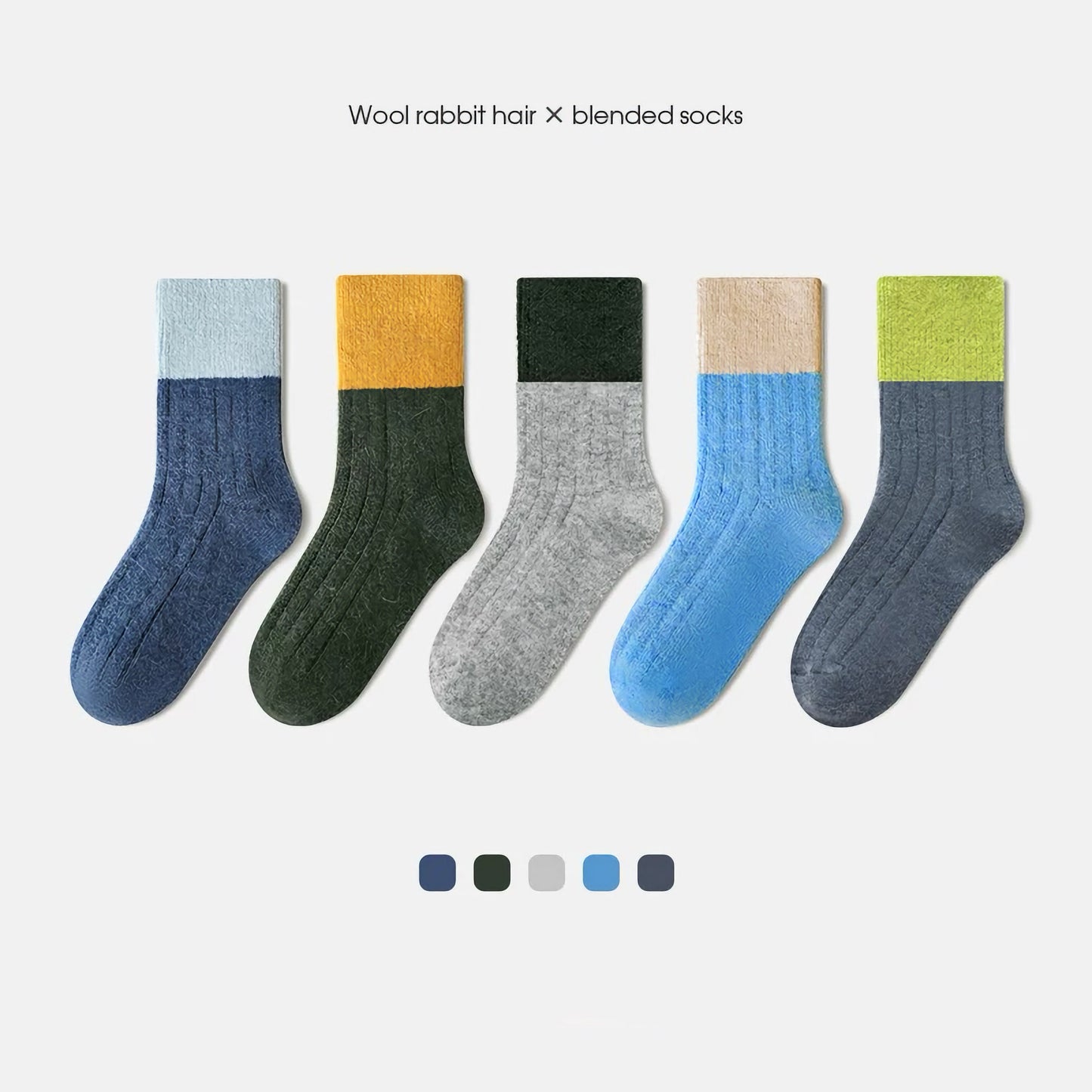 3-Pack Kids' Wool Socks - Warm Winter Angora & Merino Blend, Colorblock Style