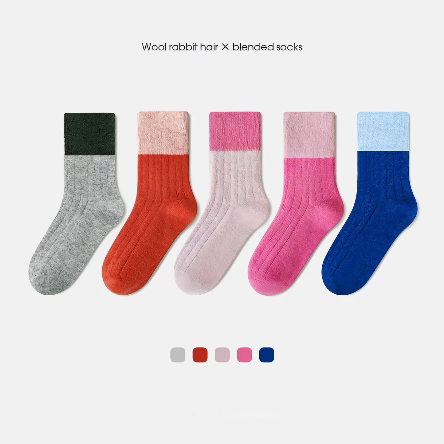 3-Pack Kids' Wool Socks - Warm Winter Angora & Merino Blend, Colorblock Style