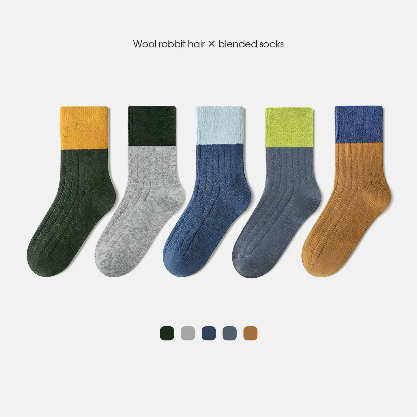 3-Pack Kids' Wool Socks - Warm Winter Angora & Merino Blend, Colorblock Style