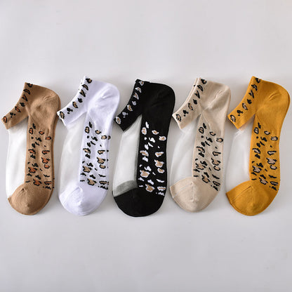 5-Pack Stylish Women's Leopard Print Ankle Socks